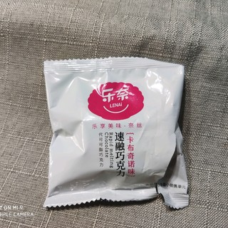 乐奈速溶巧克力品评