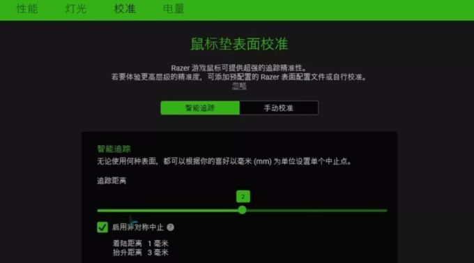解毒 | 雷蛇年度收官之作?毒蝰终极版