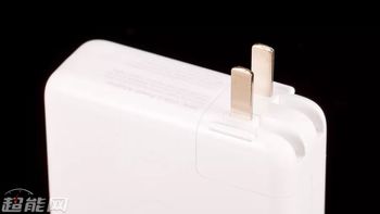 苹果96W USB-C充电器评测怎么样(插头)