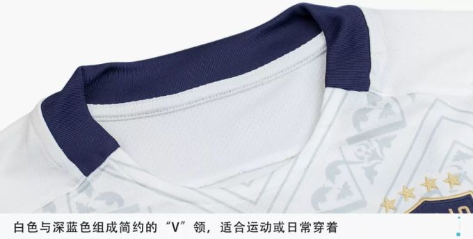 买不到球员版也一定要冲的球衣!