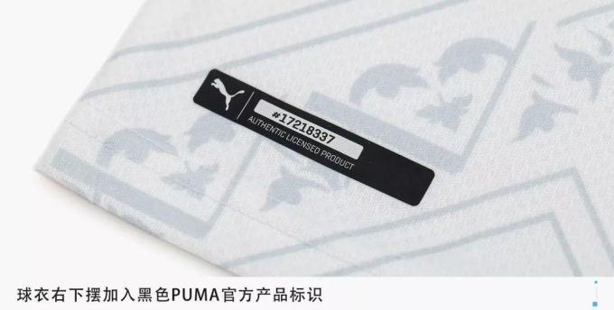 买不到球员版也一定要冲的球衣!