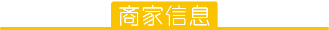 杭州「地标级」面包店搞事情啦，谁能戒掉这些“神仙面包”？