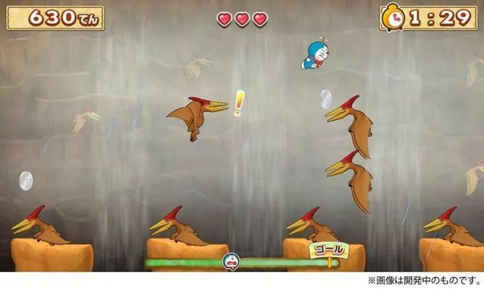港区完整版eShop即将上线!《闪之轨迹3》明年登陆Switch! | Jump简报