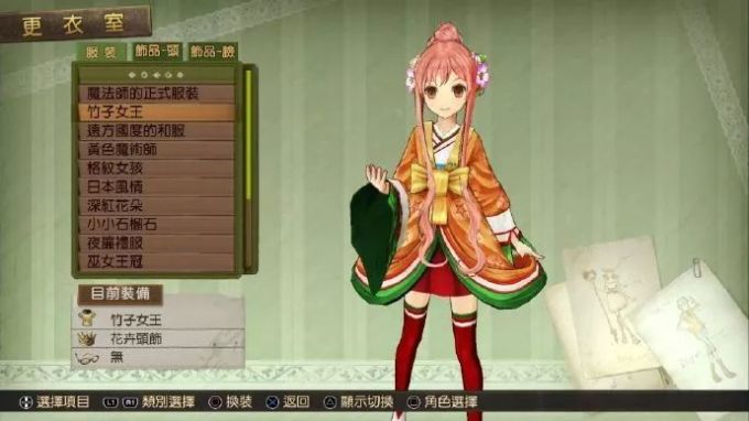 港区完整版eShop即将上线!《闪之轨迹3》明年登陆Switch! | Jump简报