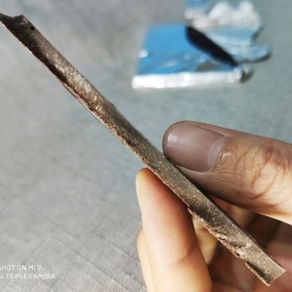 绝对的高热量-克特多金象86%黑巧克力