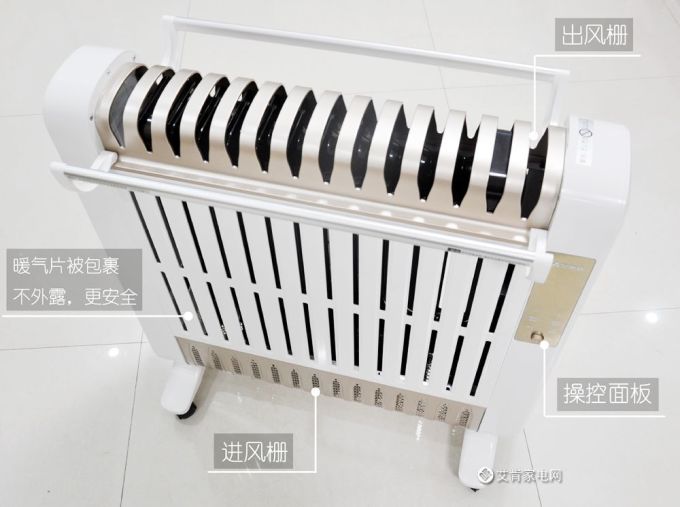 【听TA说】价格堪比空调的电热油汀,值不值得买?