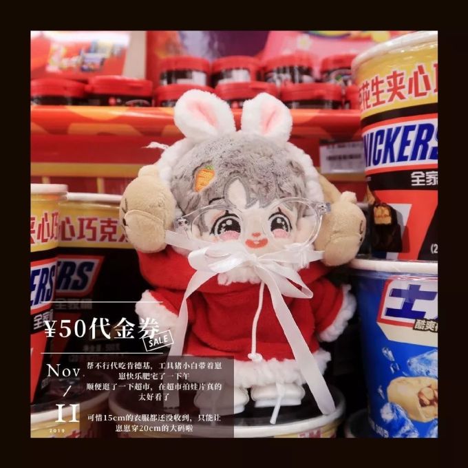8dfdfe42ly1g900kb35zdj20u00u01ky.jpg 一定要安利的新口味 App,太好拍了!!