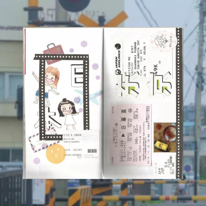 8f695c5cly1g5c6e5vv9ij21jk1jk1l1.jpg 一定要安利的新口味 App,太好拍了!!