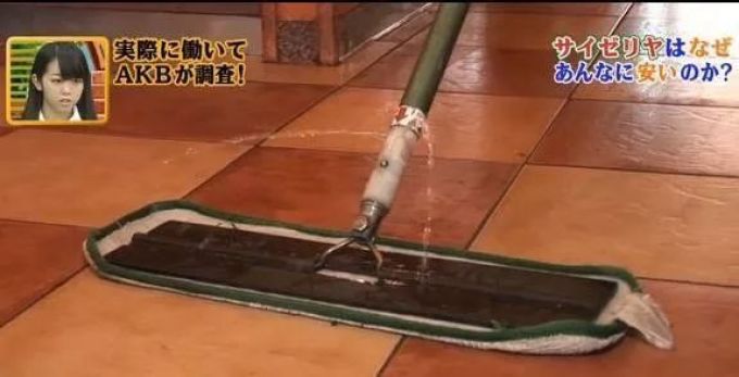 9102年了,广州萨莉亚的物价还停留在10年前!