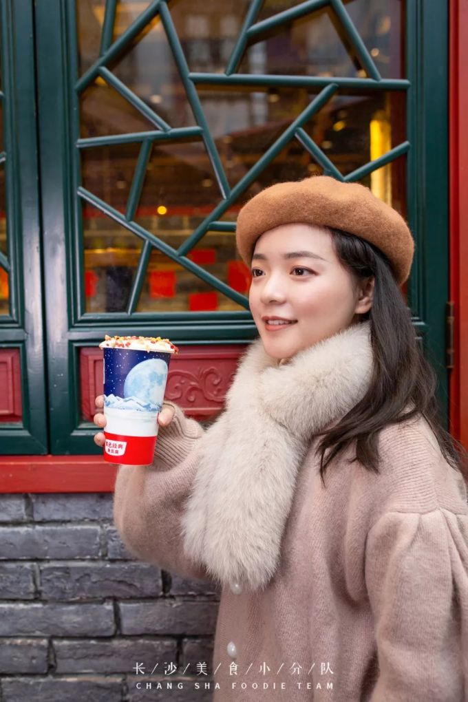 Hey!奶茶喝腻了,来杯豆乳茶!