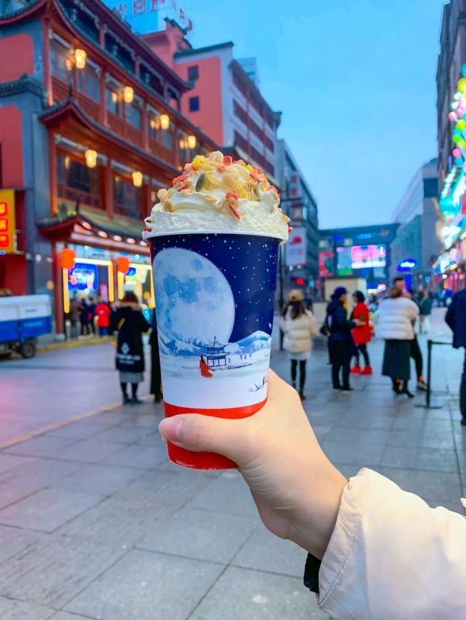 Hey!奶茶喝腻了,来杯豆乳茶!