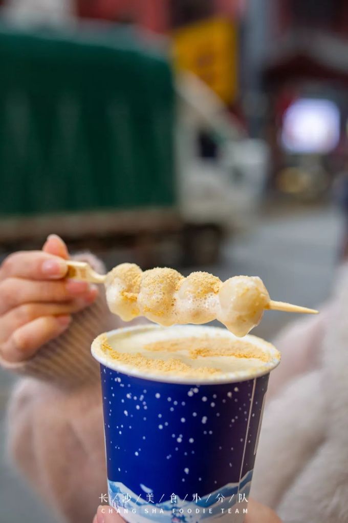 Hey!奶茶喝腻了,来杯豆乳茶!