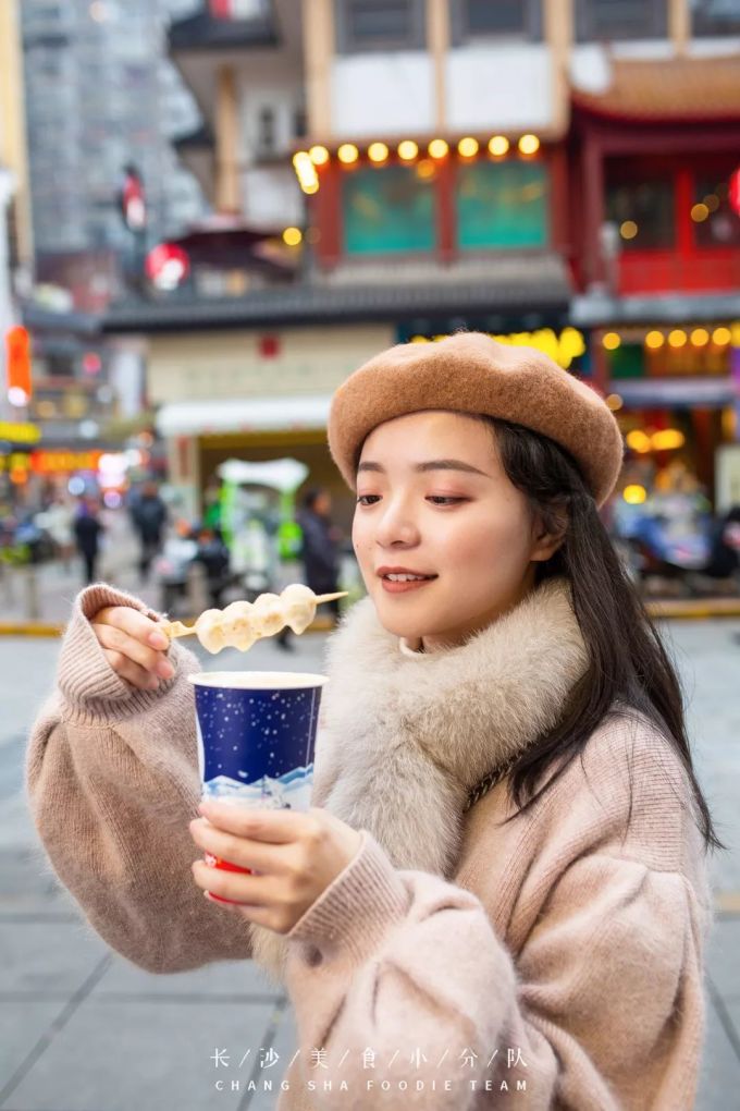 Hey!奶茶喝腻了,来杯豆乳茶!