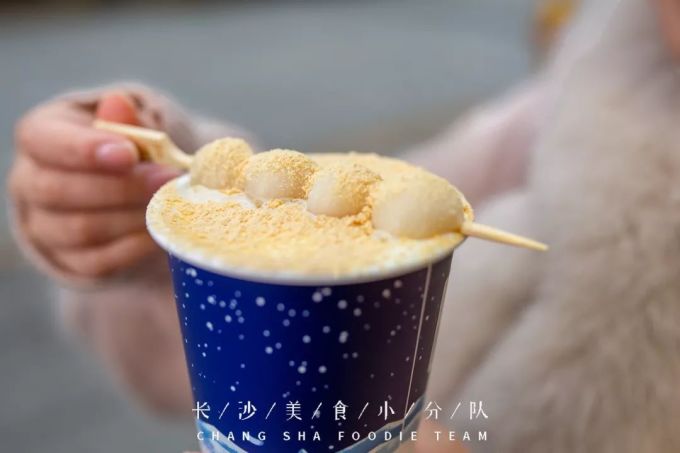 Hey!奶茶喝腻了,来杯豆乳茶!