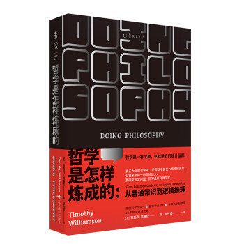 书单| 专业推荐！《出版人》杂志盘点18本重磅新作，文学3本、社科3本、历史2本···