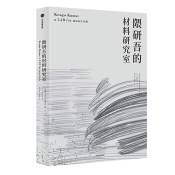 书单| 专业推荐！《出版人》杂志盘点18本重磅新作，文学3本、社科3本、历史2本···