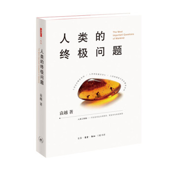 书单| 专业推荐！《出版人》杂志盘点18本重磅新作，文学3本、社科3本、历史2本···