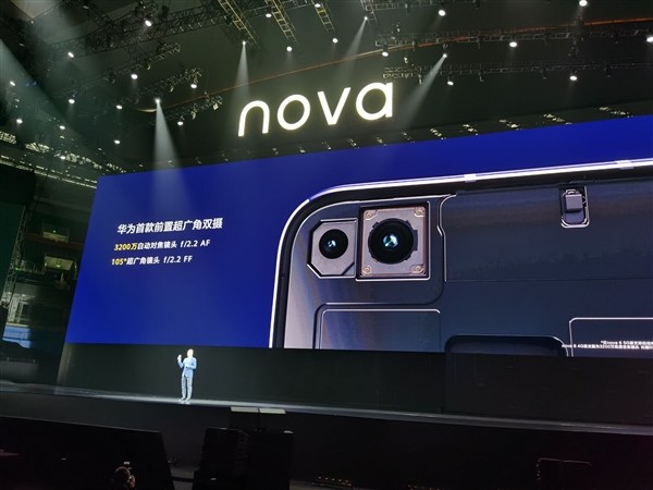 外挂5G基带、易烊千玺代言：华为 nova6/nova6 5G正式发布，麒麟990加持，自拍世界第一