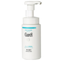 日本花王珂润（Curel）润浸保湿洁面泡沫洗面奶洁面膏150ml深层清洁温和不刺激敏感肌可用