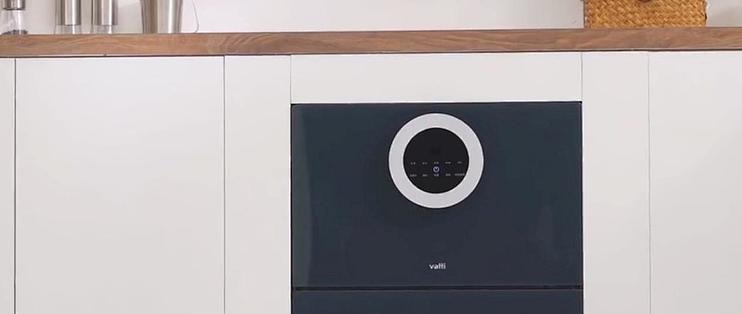 无需水电改造多种洗碗模式的华帝ic3让你体验不一样的洗碗机