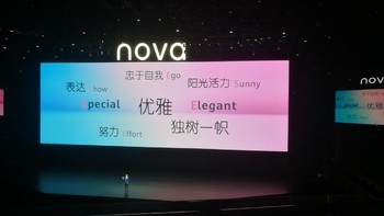 华为nova6 5G，DxO自拍全球第一！