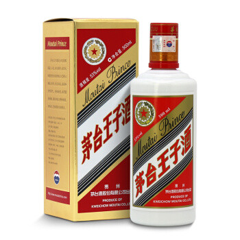 不可错过的中低端酱香标杆-茅台王子酒