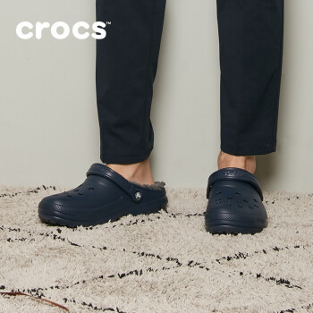 双11买的拖鞋现在终于能穿了-Crocs 卡骆驰 203591 暖棉拖鞋