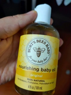 小蜜蜂 婴儿抚触油&唇膏