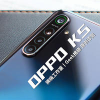 OPPO K5功能特性解读！拍照与闪充体验的“进阶式”提升