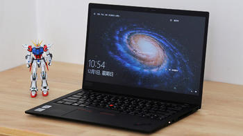 全面评测告诉你ThinkPad X1 Carbon值不值得剁手