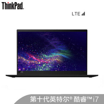 全面评测告诉你ThinkPad X1 Carbon值不值得剁手