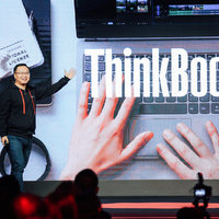 ThinkPad举办职场高能盛典，年度大促“黑FUN礼”正式开启