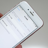 换了它，你的iPhone6s还能再战3年——马拉松电池体验