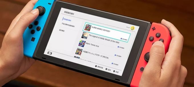 如何占老任的便宜?Switch上的错误代码都代表什么?| Jumper问题解答