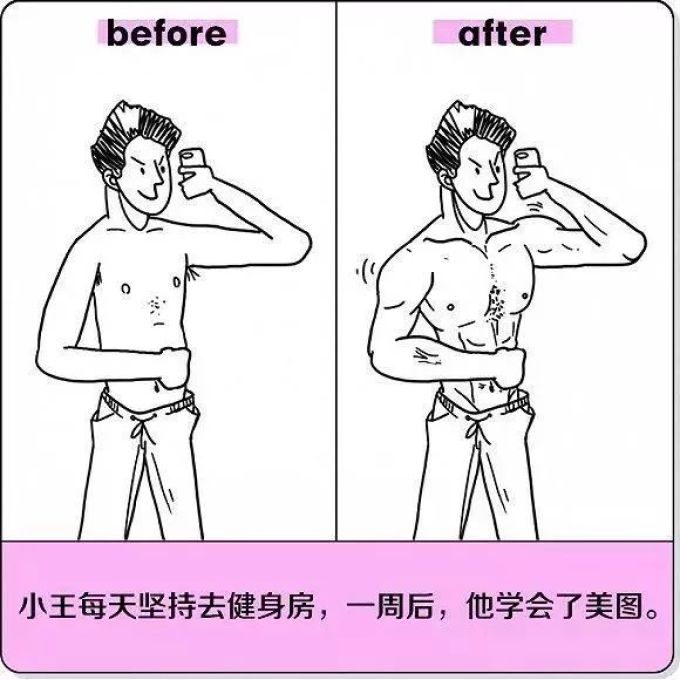 没空去健身房?在家健身一样可以瘦瘦瘦