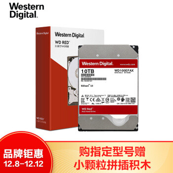 值无不言157期：两台群晖插满100T西数红盘是什么体验？双12NAS选购指南