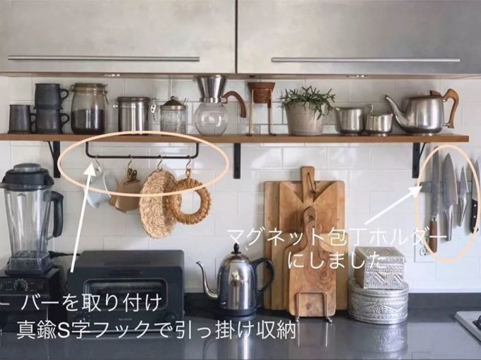 日本主妇的神仙收纳太惊人!1㎡厨房角落、缝隙都能收,收纳量多5倍