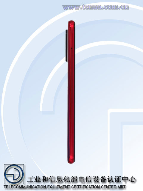 Redmi 红米K30 4G版正式在工信部入网，配置外观大公开
