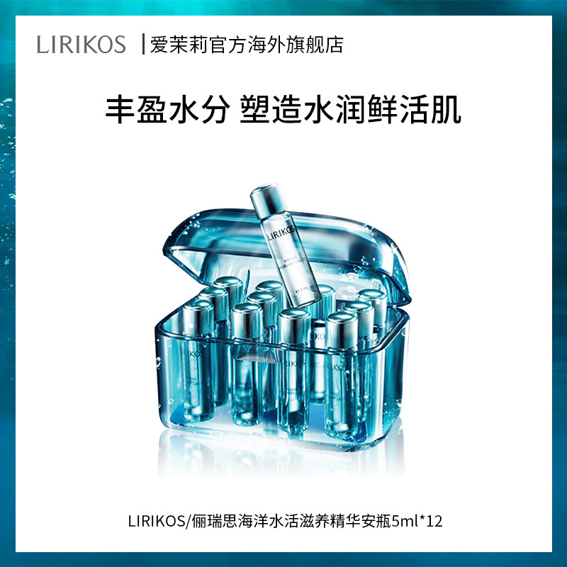 欧莱雅、雅诗兰黛、LVMH这些巨头在化妆品领域到底多厉害？(文末有福利)