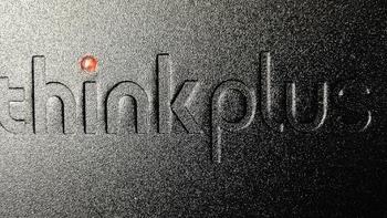 轻巧便携高颜值移动固态硬盘——thinkplus高速移动固态硬盘 X320