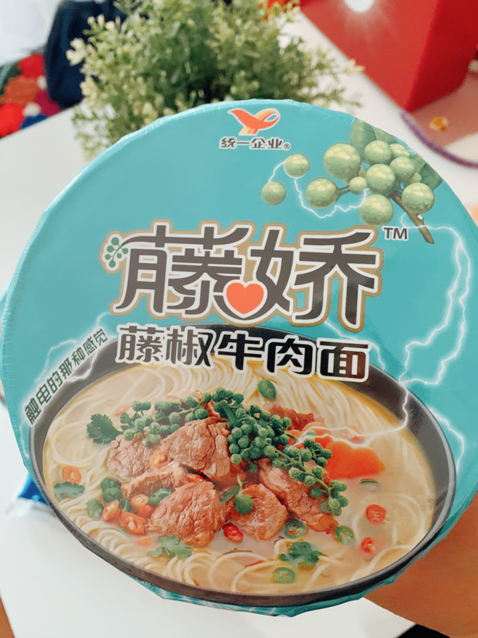 统一方便食品