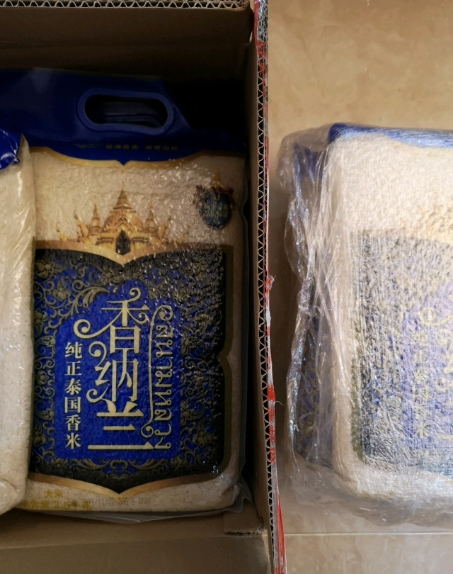 最近到的一批金龙鱼香纳兰泰国香米