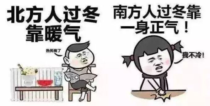 有了这件单品,今年冬天终于能要风度,也要温度了 | 风格修炼术