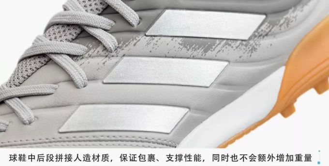 别以为中端球鞋就不好!