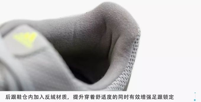 别以为中端球鞋就不好!