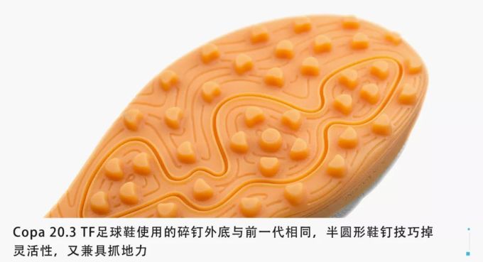 别以为中端球鞋就不好!