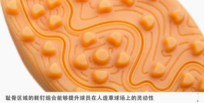 别以为中端球鞋就不好!