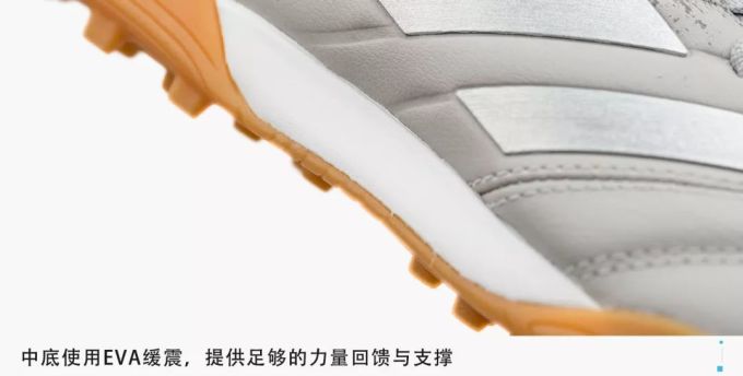 别以为中端球鞋就不好!
