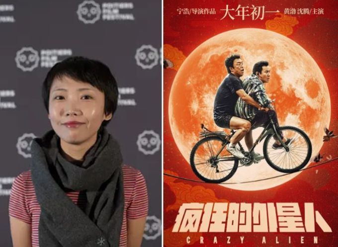百亿点击人气小熊回归!《贝肯熊2:金牌特工》陪你爆笑过元宵