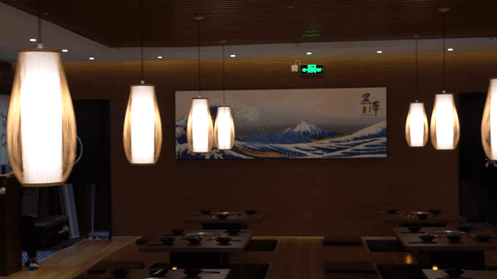 DSC05934.gif 宝安一间灵魂日式烧肉专门店!